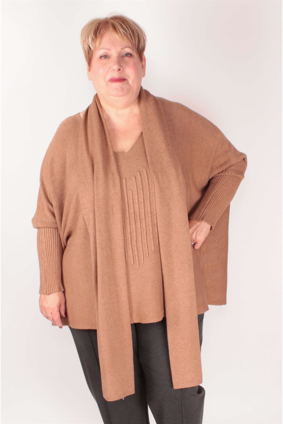 Beige Brown Sweater with Heart 